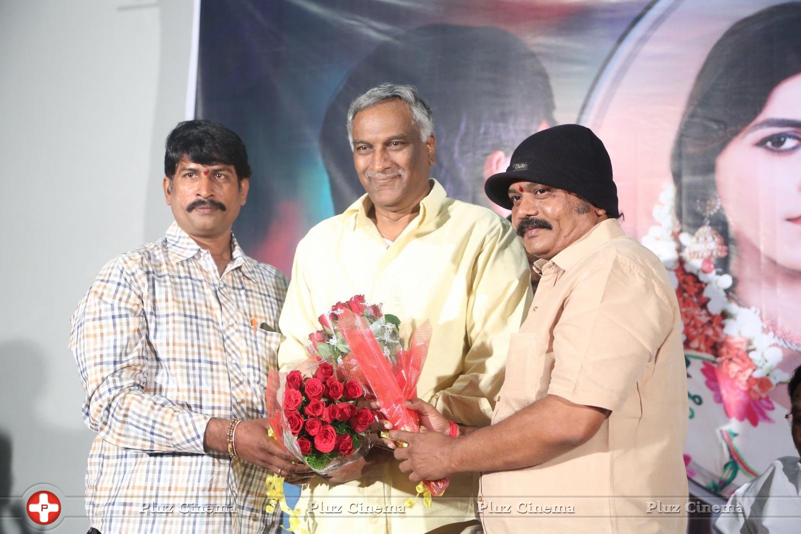 Aame Athadaithe Movie Audio Launch Photos | Picture 1427481