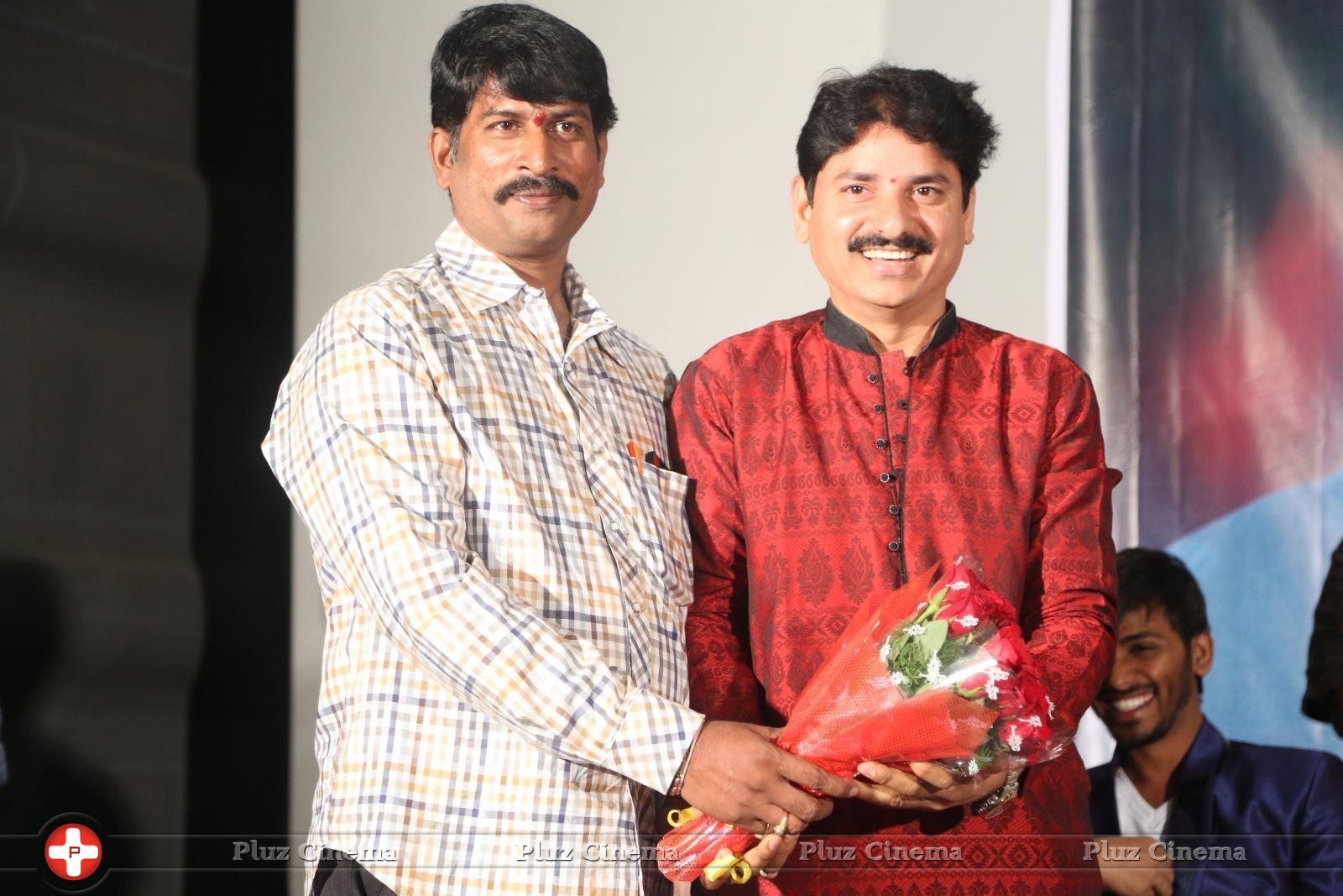 Aame Athadaithe Movie Audio Launch Photos | Picture 1427484