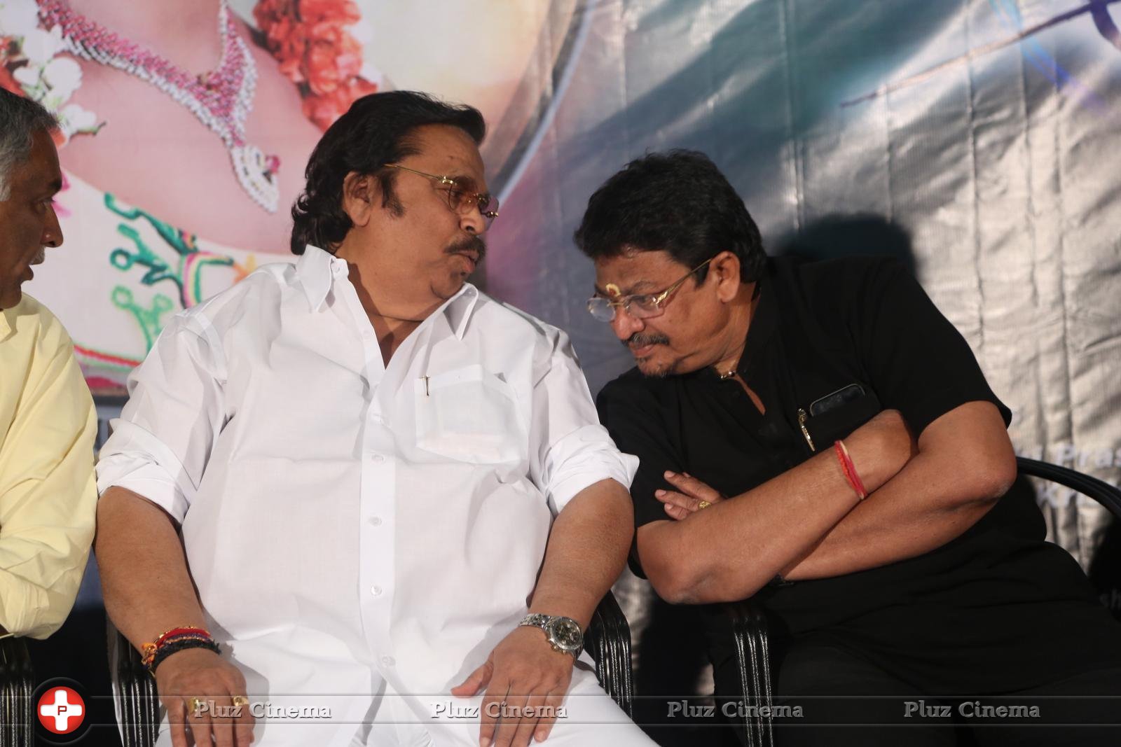 Aame Athadaithe Movie Audio Launch Photos | Picture 1427490