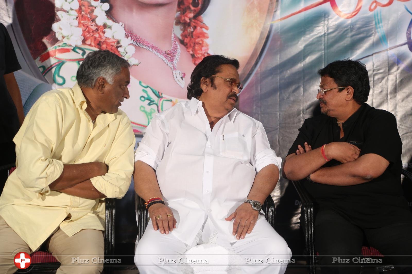 Aame Athadaithe Movie Audio Launch Photos | Picture 1427491