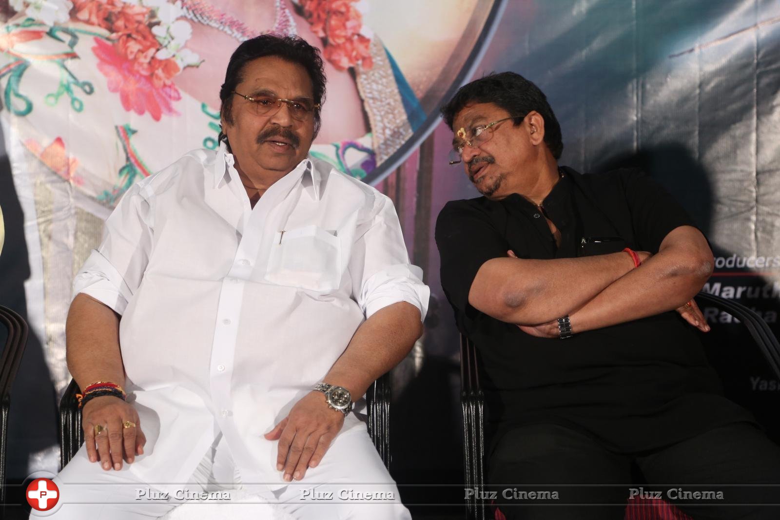 Aame Athadaithe Movie Audio Launch Photos | Picture 1427492