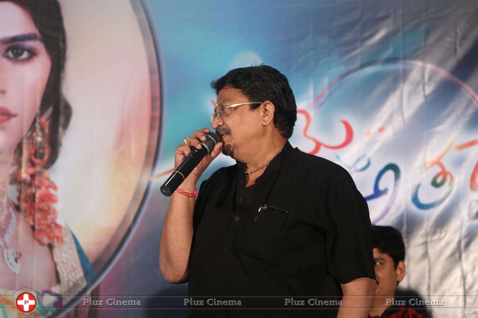 Aame Athadaithe Movie Audio Launch Photos | Picture 1427495