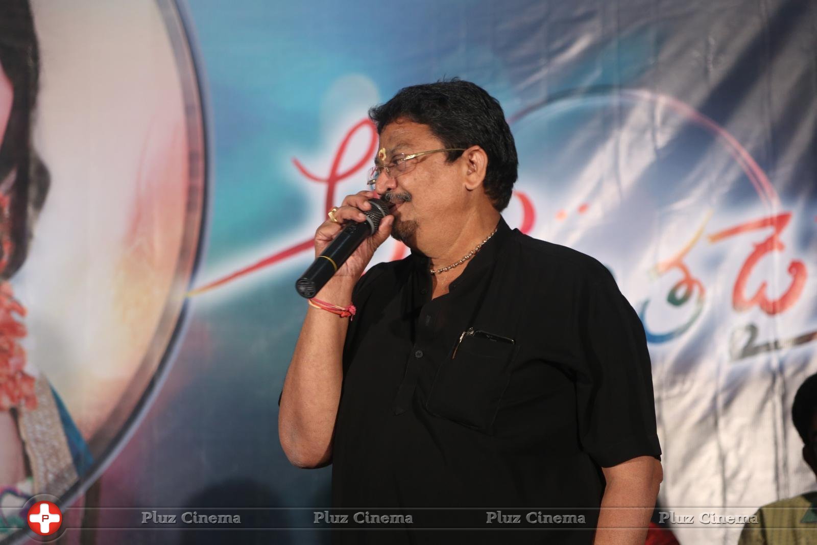 Aame Athadaithe Movie Audio Launch Photos | Picture 1427496