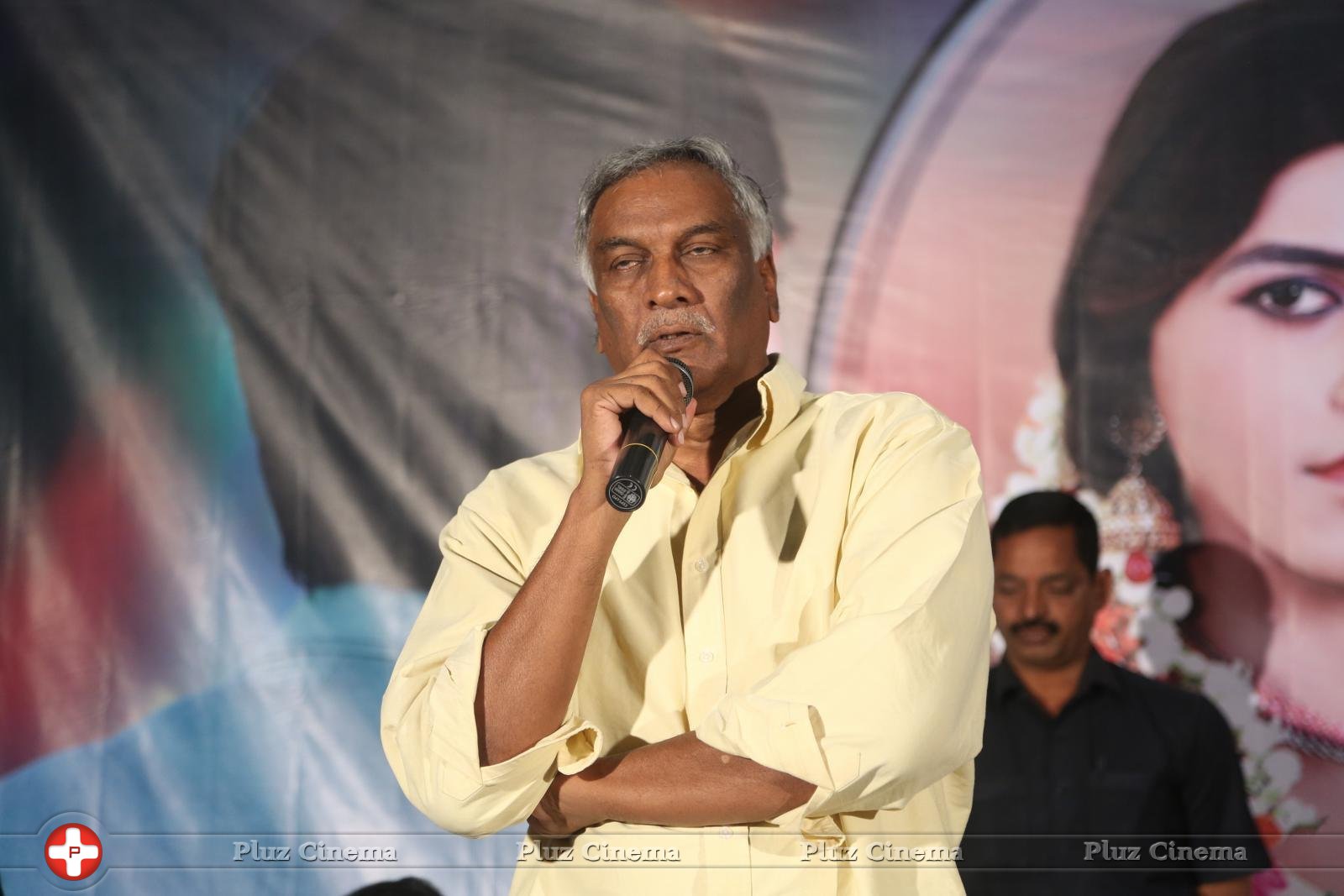 Aame Athadaithe Movie Audio Launch Photos | Picture 1427497