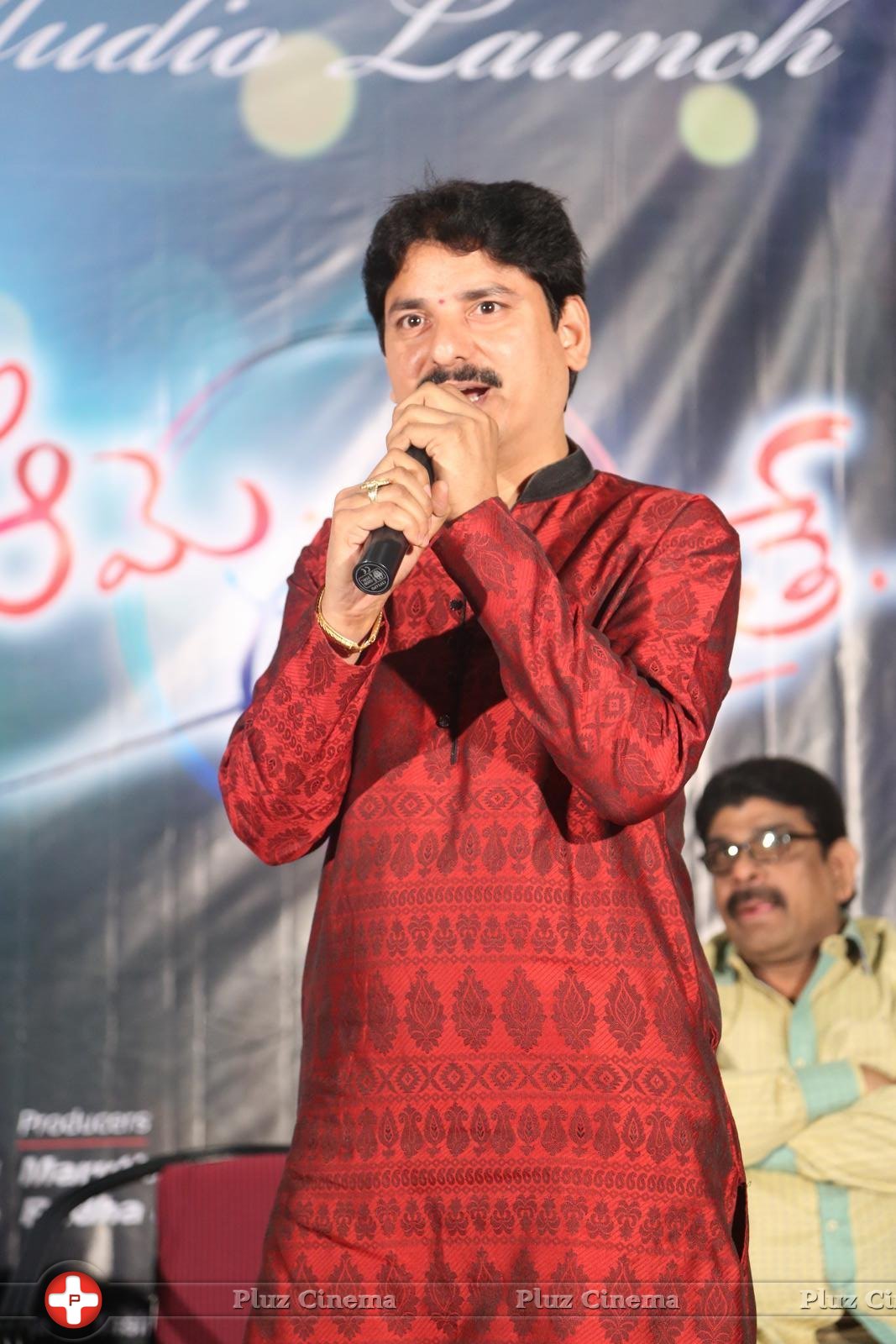 Aame Athadaithe Movie Audio Launch Photos | Picture 1427503