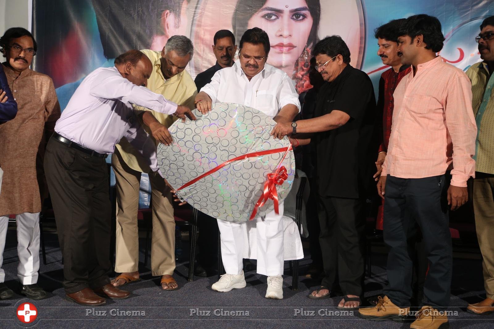 Aame Athadaithe Movie Audio Launch Photos | Picture 1427504