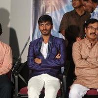 Aame Athadaithe Movie Audio Launch Photos | Picture 1427485