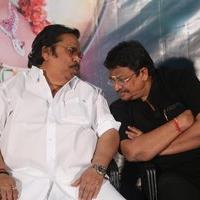 Aame Athadaithe Movie Audio Launch Photos | Picture 1427490