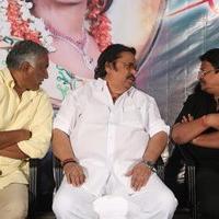 Aame Athadaithe Movie Audio Launch Photos | Picture 1427491