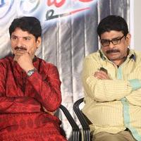 Aame Athadaithe Movie Audio Launch Photos | Picture 1427493