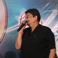 Aame Athadaithe Movie Audio Launch Photos | Picture 1427496