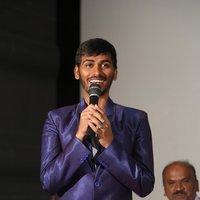 Aame Athadaithe Movie Audio Launch Photos | Picture 1427499