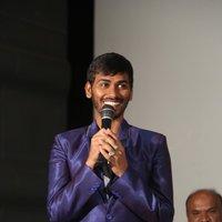 Aame Athadaithe Movie Audio Launch Photos | Picture 1427500