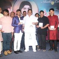 Aame Athadaithe Movie Audio Launch Photos | Picture 1427507