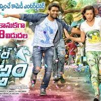 Chal Chal Gurram Movie Posters | Picture 1427922