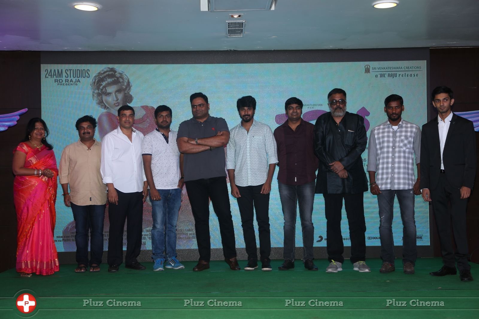 Remo Movie First Look Launch Photos | Picture 1428612