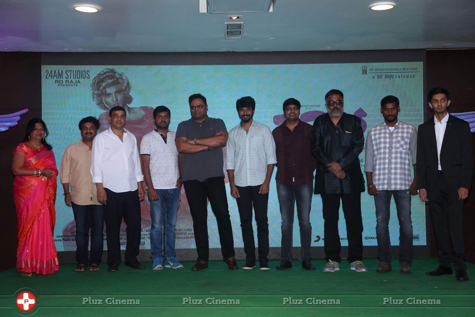 Remo Movie First Look Launch Photos | Picture 1428614