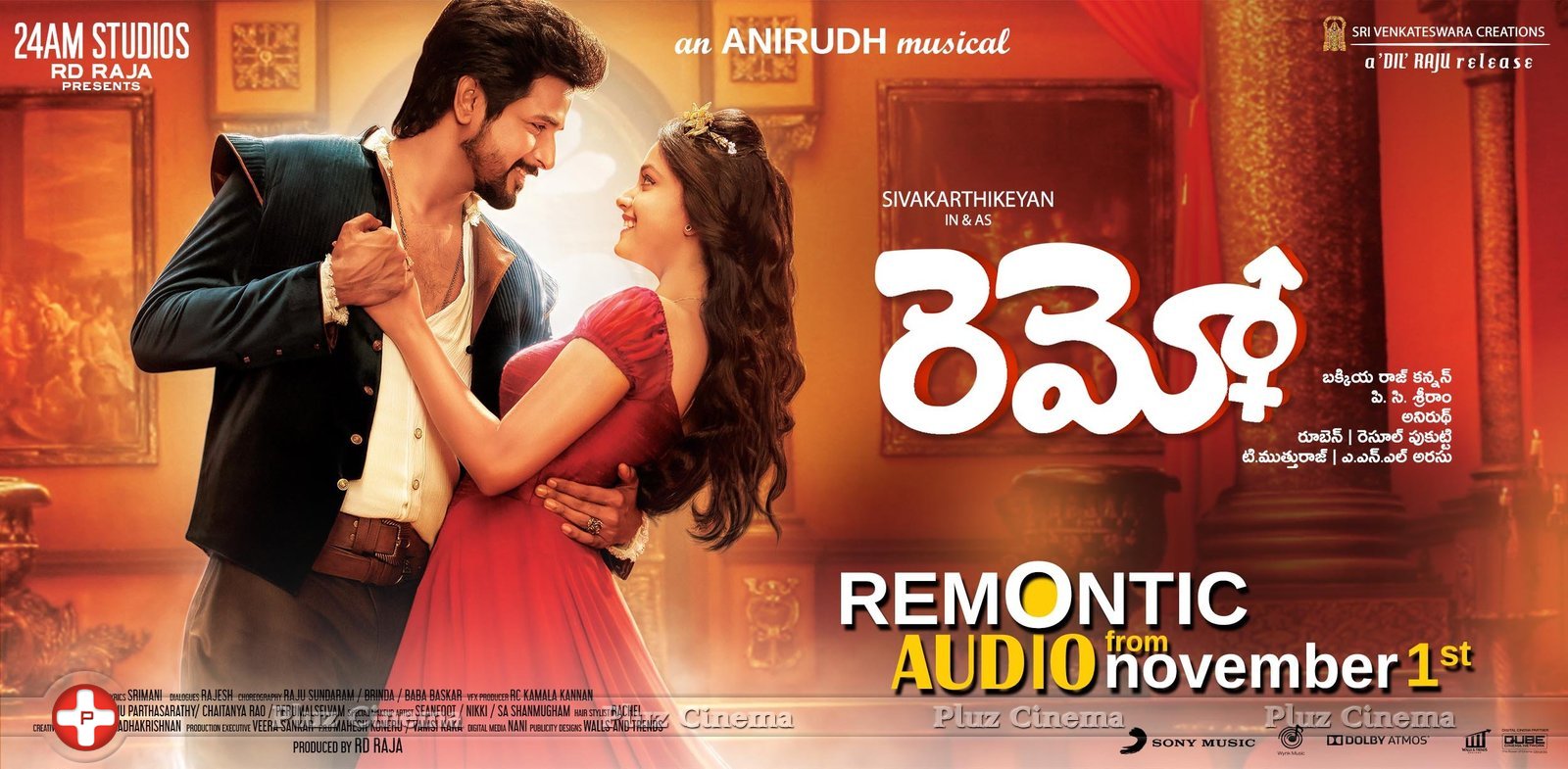 Remo Movie Posters | Picture 1429050