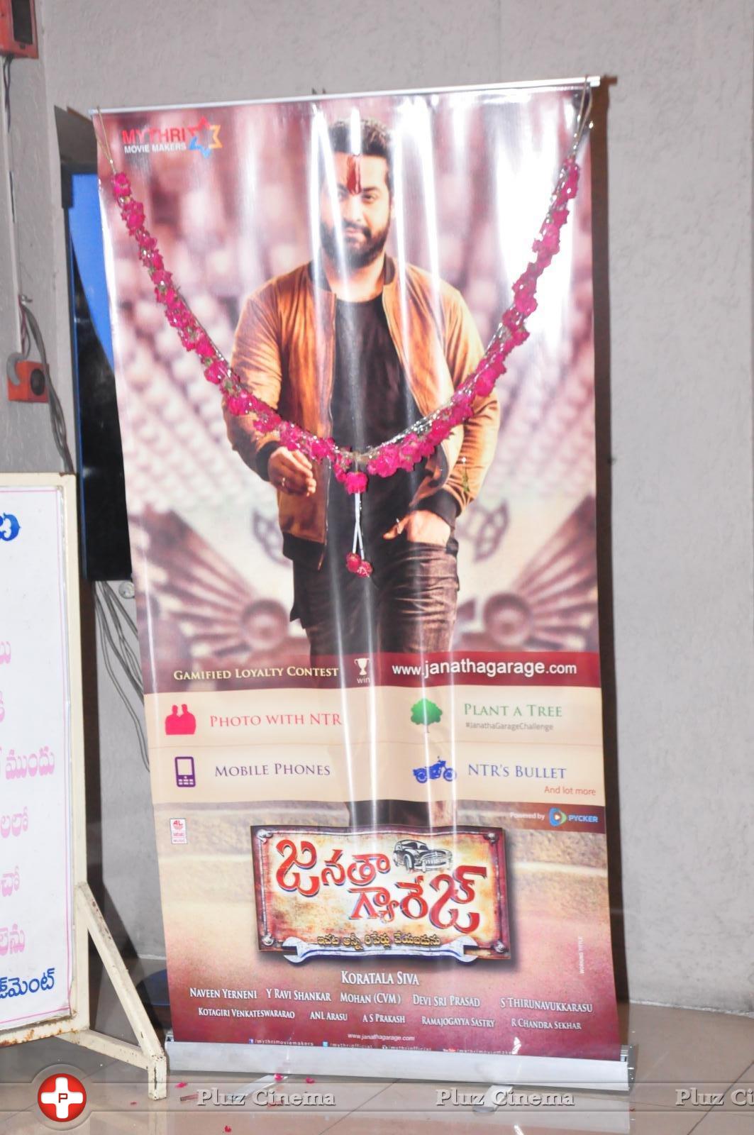 Janatha Garage Movie Theatre Coverage Photos | Picture 1406175