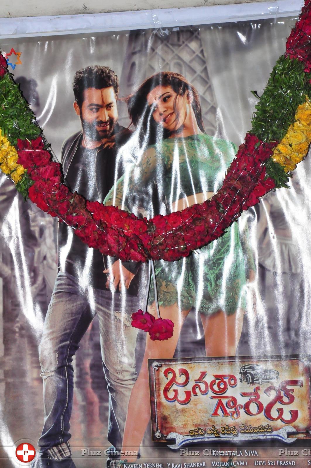 Janatha Garage Movie Theatre Coverage Photos | Picture 1406176