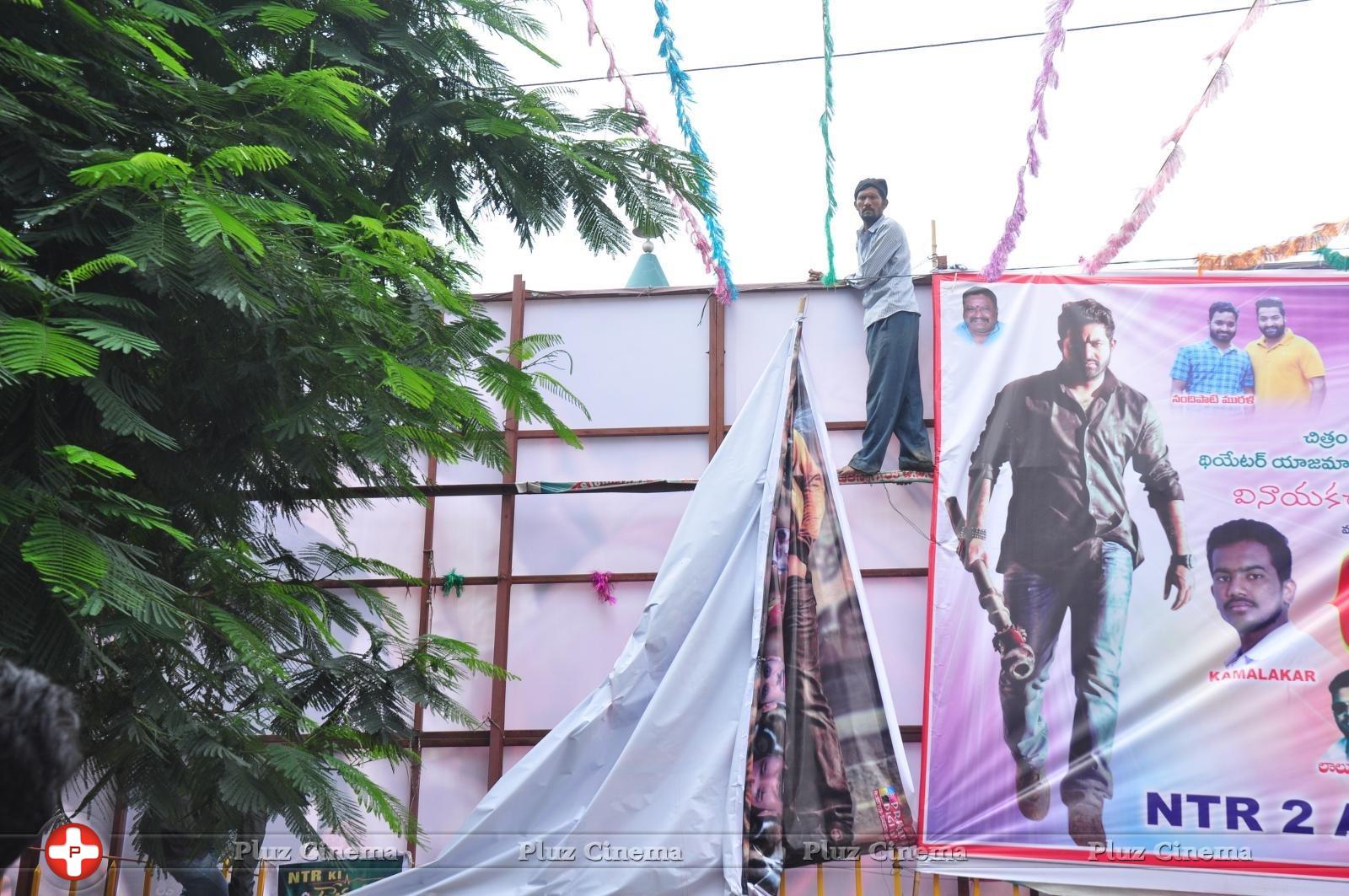 Janatha Garage Movie Theatre Coverage Photos | Picture 1406207