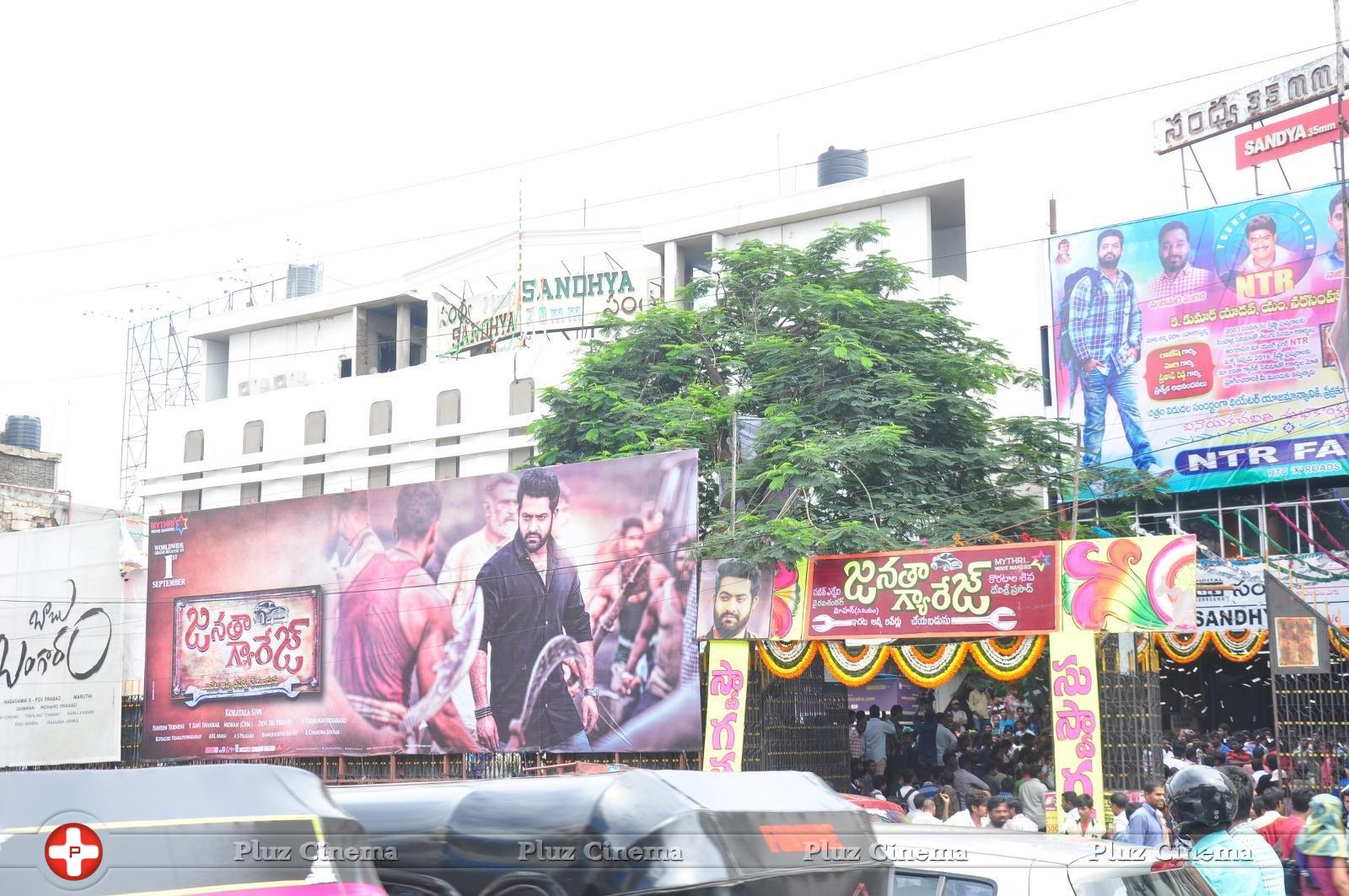 Janatha Garage Movie Theatre Coverage Photos | Picture 1406227