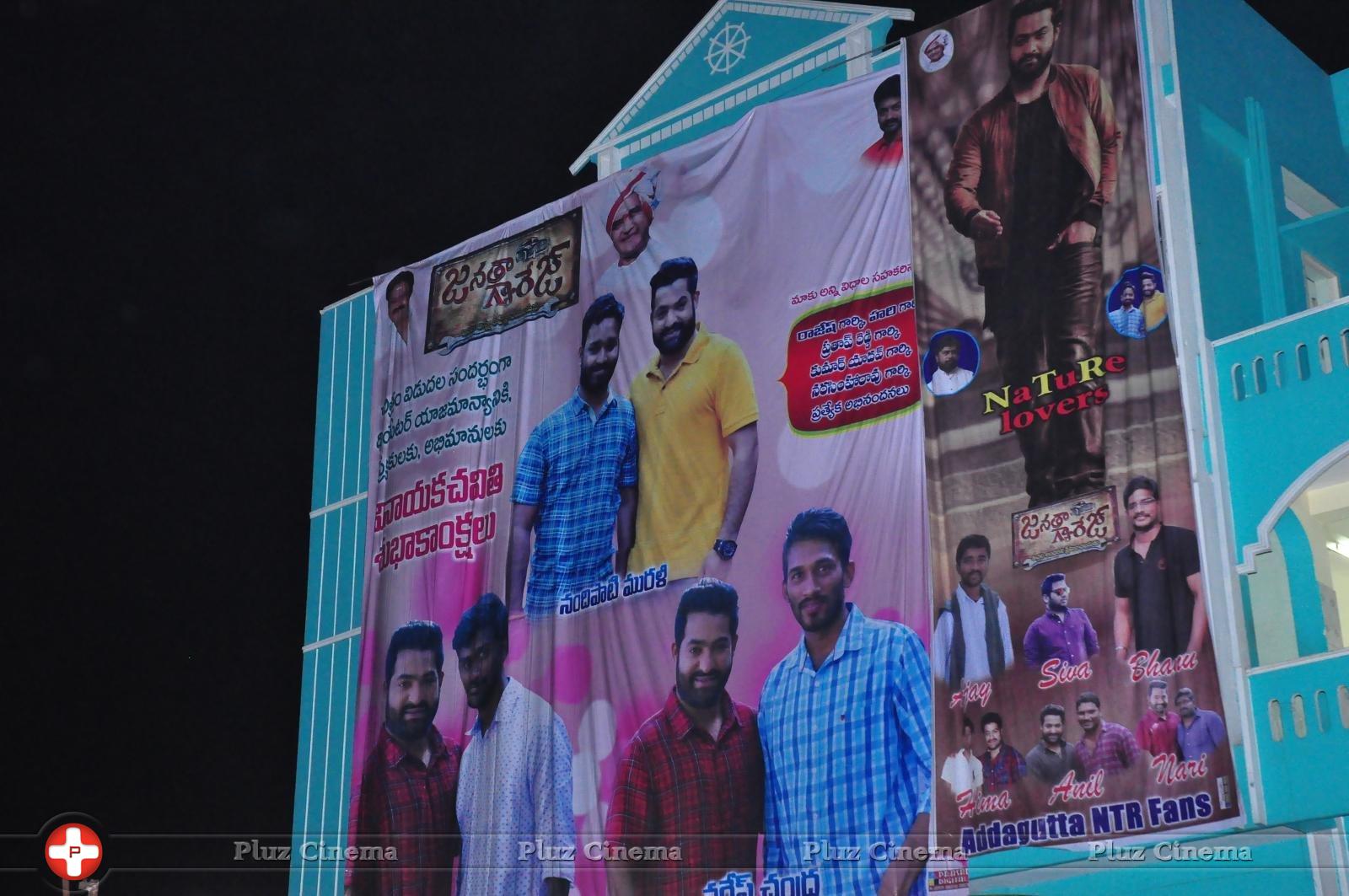 Janatha Garage Movie Theatre Coverage Photos | Picture 1406244