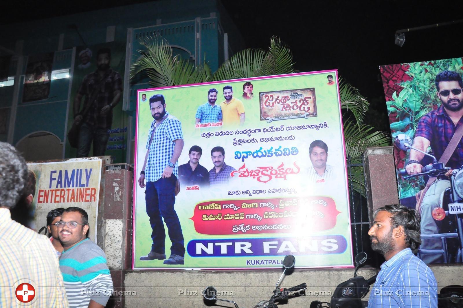 Janatha Garage Movie Theatre Coverage Photos | Picture 1406259