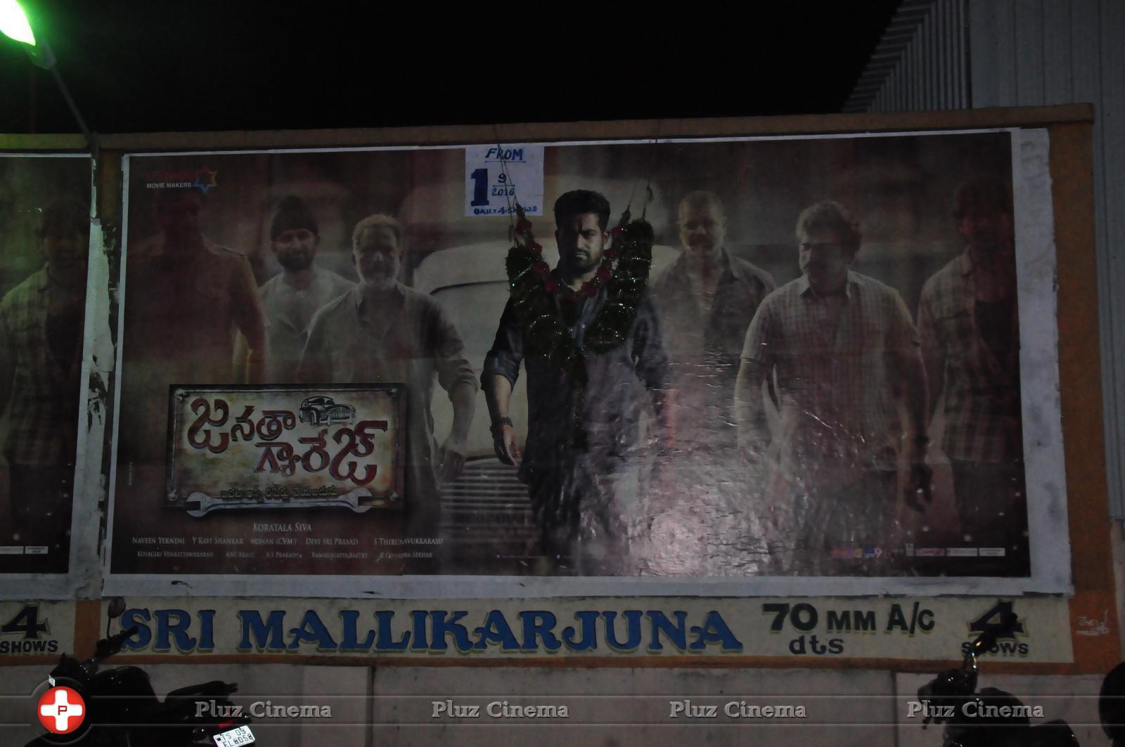 Janatha Garage Movie Theatre Coverage Photos | Picture 1406277