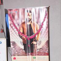 Janatha Garage Movie Theatre Coverage Photos | Picture 1406175