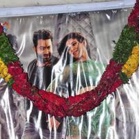 Janatha Garage Movie Theatre Coverage Photos | Picture 1406176