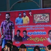 Janatha Garage Movie Theatre Coverage Photos | Picture 1406237