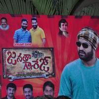 Janatha Garage Movie Theatre Coverage Photos | Picture 1406238