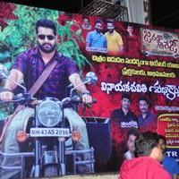 Janatha Garage Movie Theatre Coverage Photos | Picture 1406260