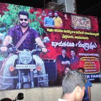 Janatha Garage Movie Theatre Coverage Photos | Picture 1406262