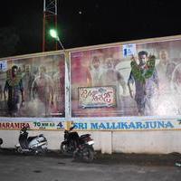 Janatha Garage Movie Theatre Coverage Photos | Picture 1406279