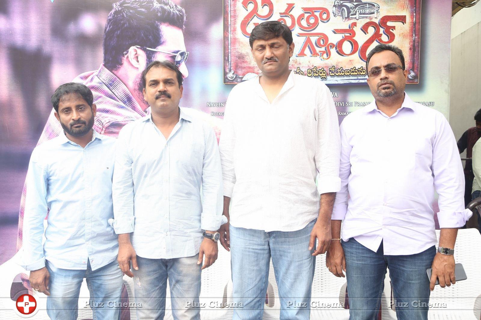 Janatha Garage Movie Press Meet Stills | Picture 1406448