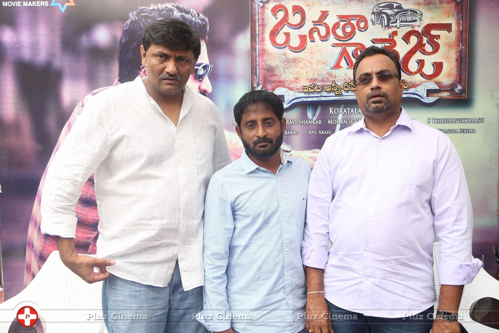 Janatha Garage Movie Press Meet Stills | Picture 1406450