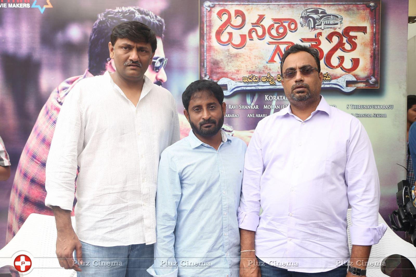 Janatha Garage Movie Press Meet Stills | Picture 1406452