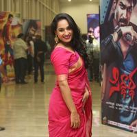 Pooja New Stills | Picture 1407691