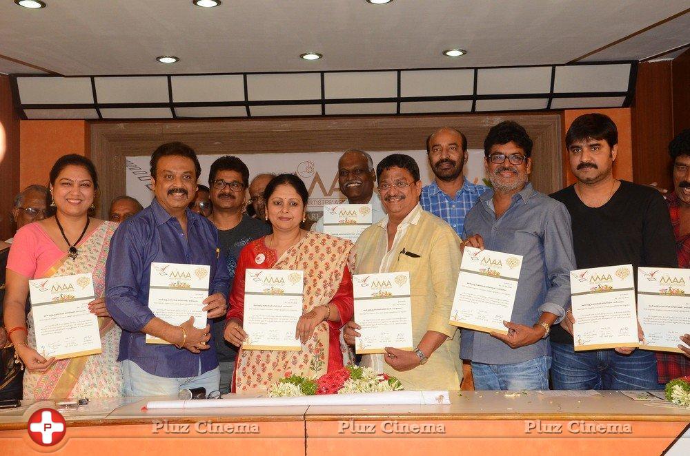 Welfare Committee of MAA Press Meet Photos | Picture 1407137