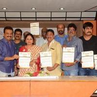 Welfare Committee of MAA Press Meet Photos | Picture 1407127