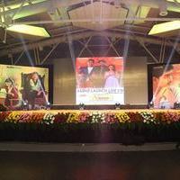 Nirmala Convent Movie Audio Launch Stills | Picture 1411113