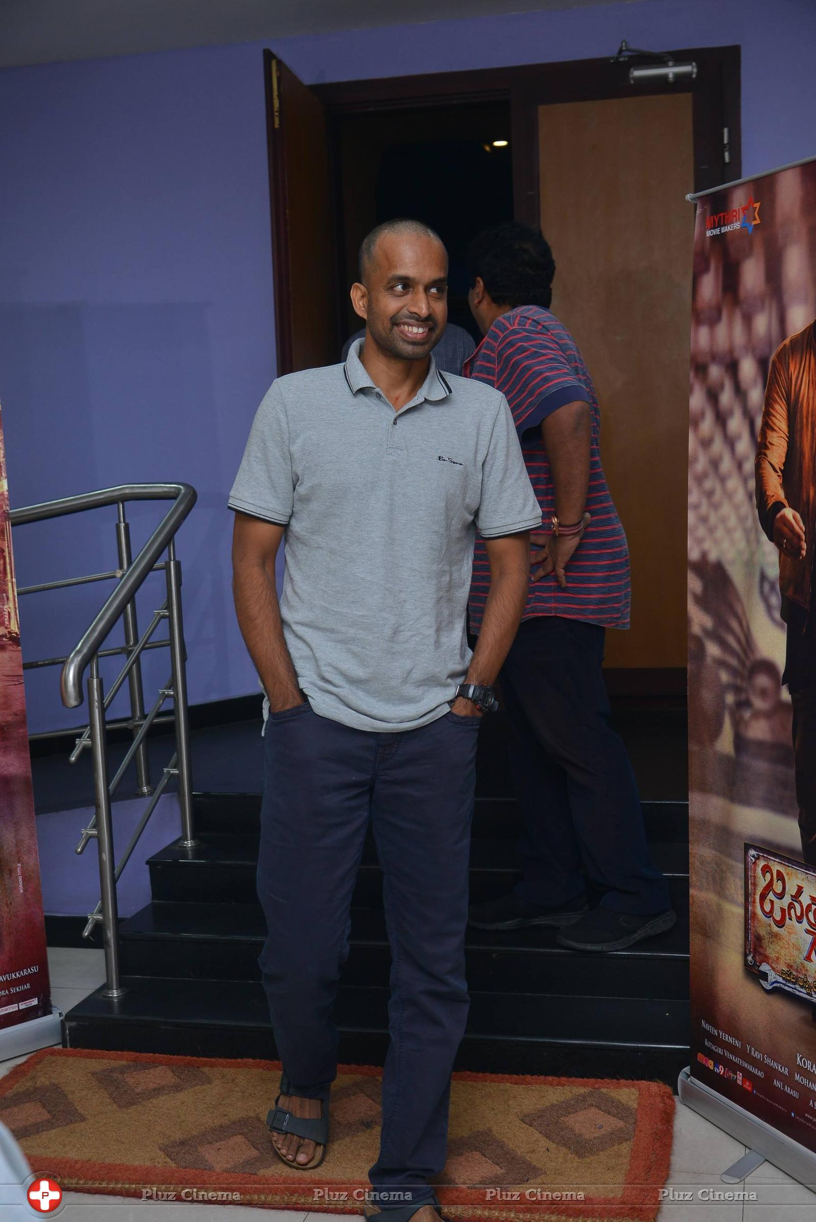 Pullela Gopichand and Sindhu Watches Janatha Garage | Picture 1413724