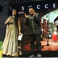 Janatha Garage Movie Success Meet Stills | Picture 1417038