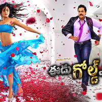 Eedu Gold Ehe Movie New Posters | Picture 1416982