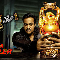 Eedu Gold Ehe Movie New Posters | Picture 1416984