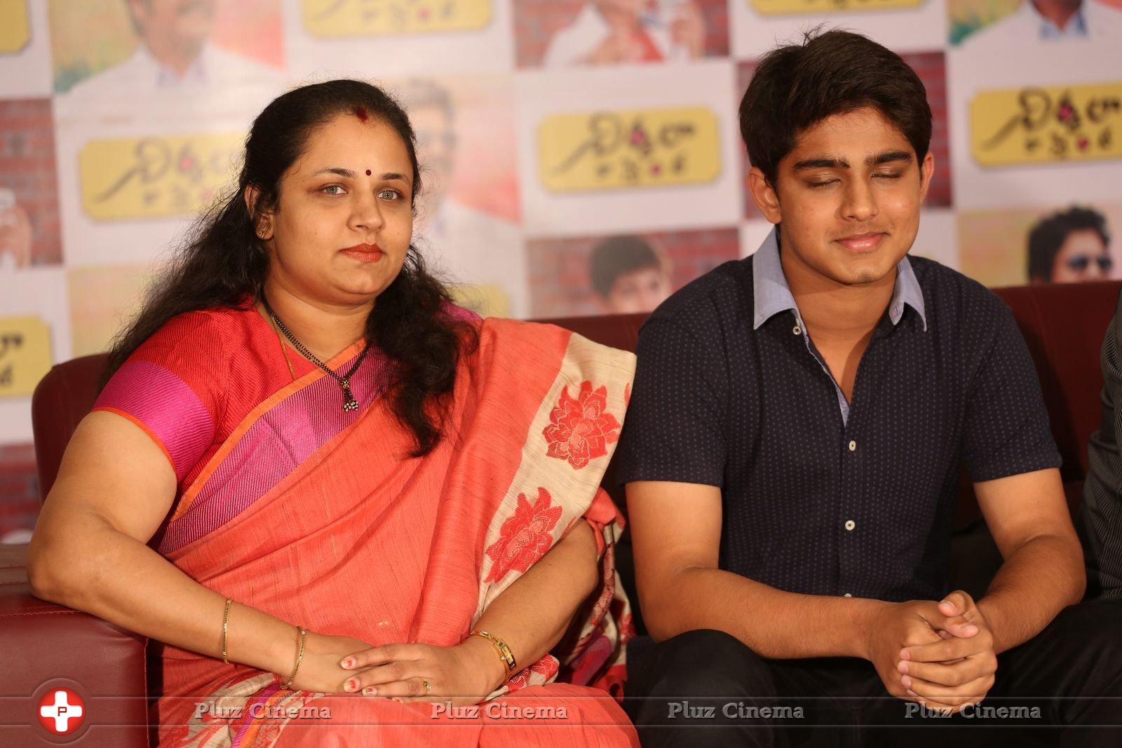Srikanth Family at Nirmala Convent Movie Interview Photos | Picture 1417243