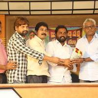 Buddareddy Palle Breaking News First Look Launch | Picture 1416899