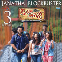 Janatha Garage Movie 3rd Week Posters | Picture 1418092